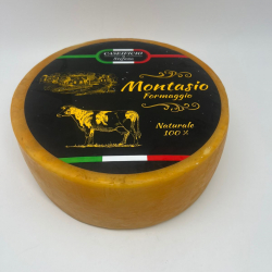Сыр  Монтазио Montasio