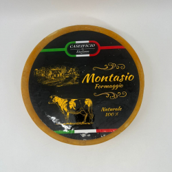 Сыр  Монтазио Montasio